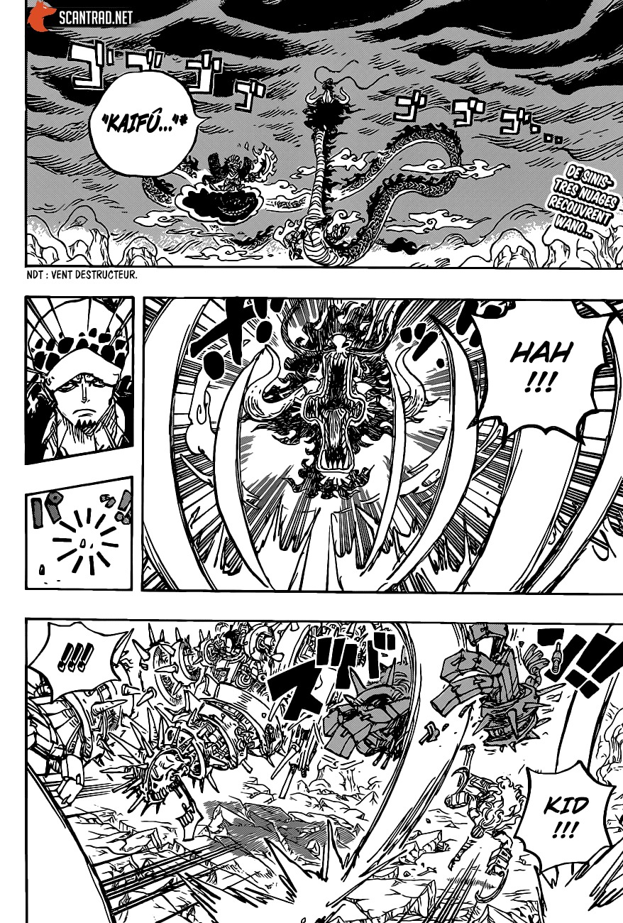 manga read one piece manga online