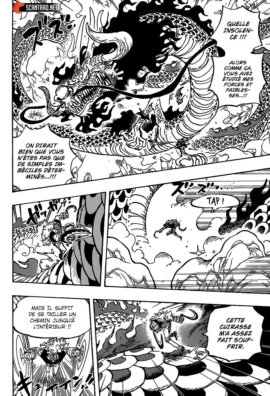 manga read one piece manga online