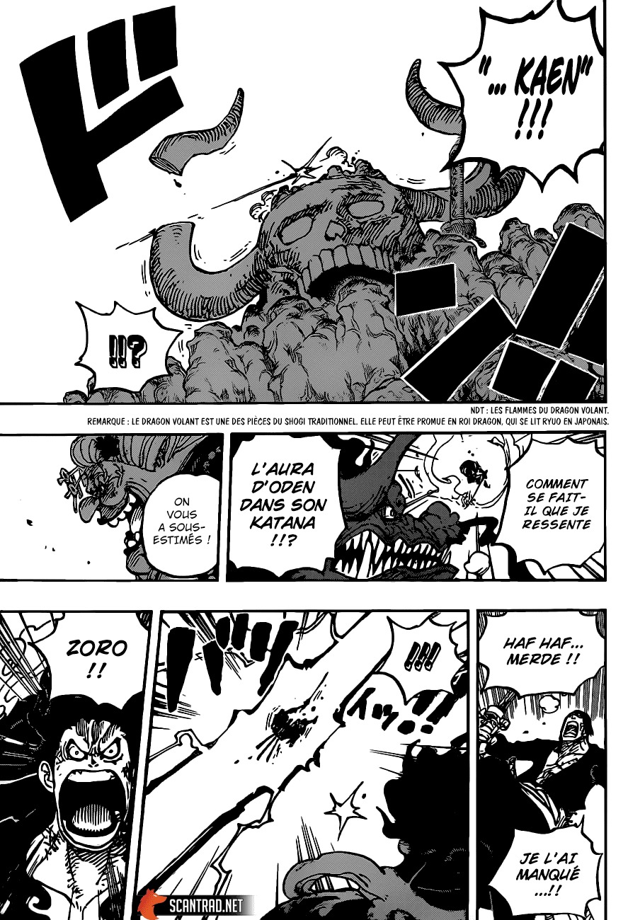 manga read one piece manga online
