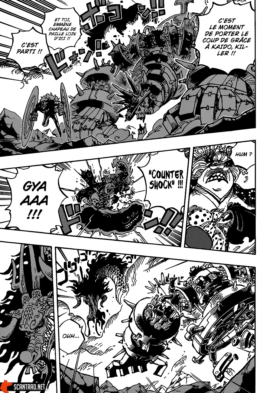 manga read one piece manga online