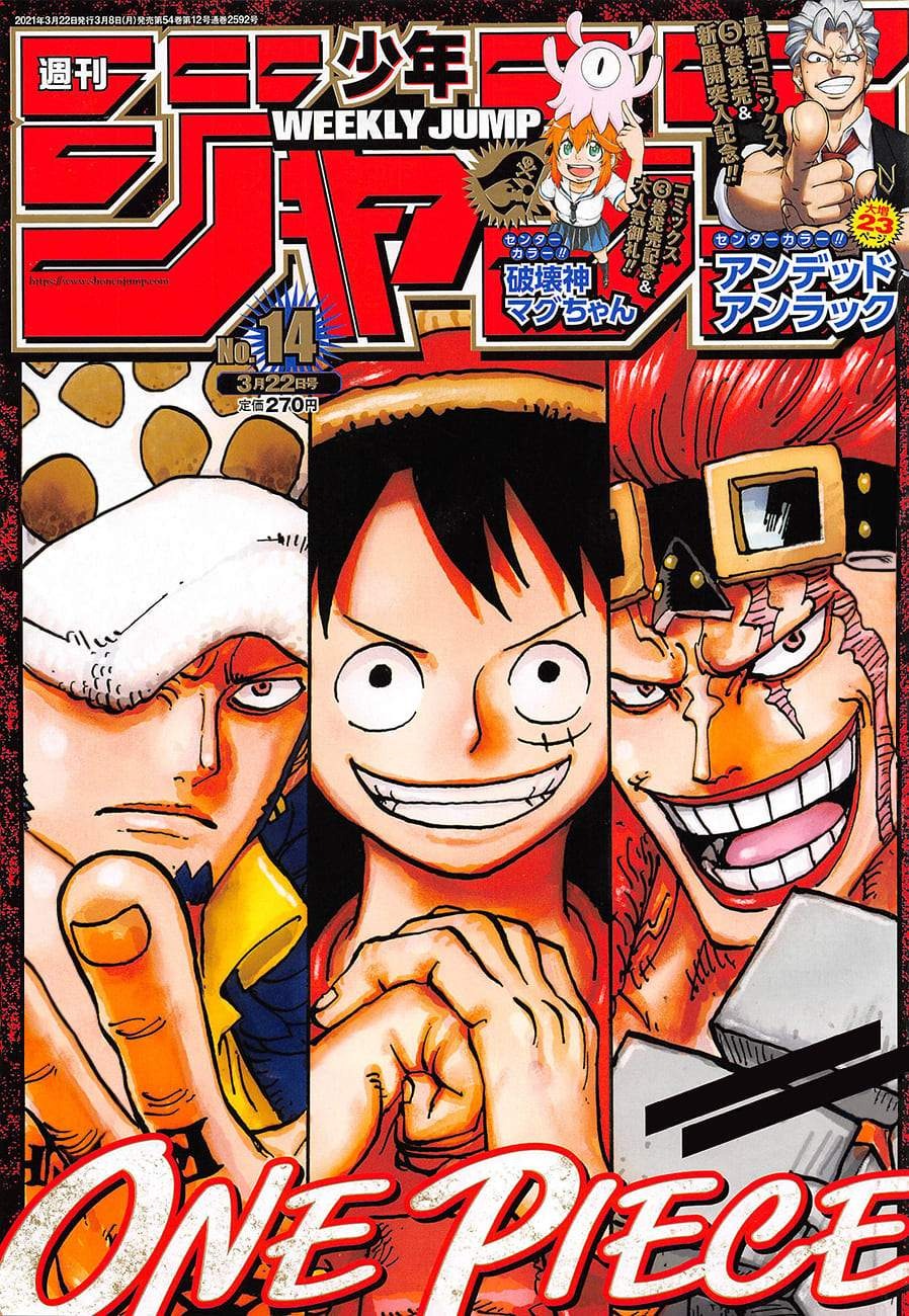 manga read one piece manga online