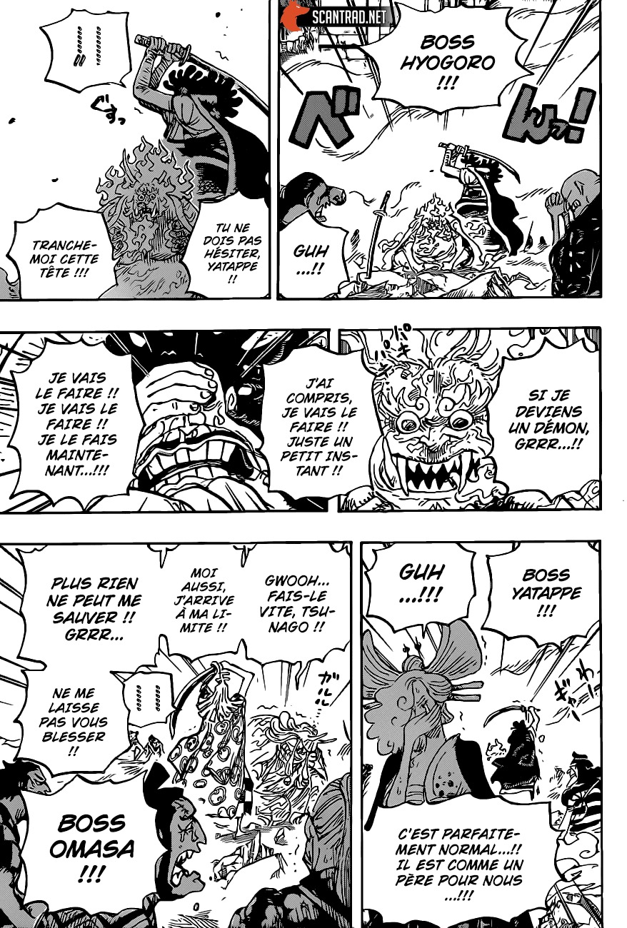 manga read one piece manga online