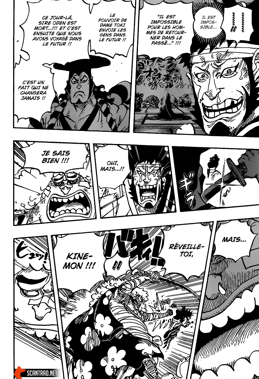 manga read one piece manga online
