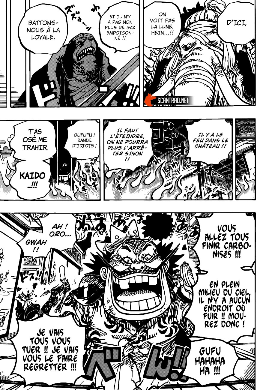 manga read one piece manga online