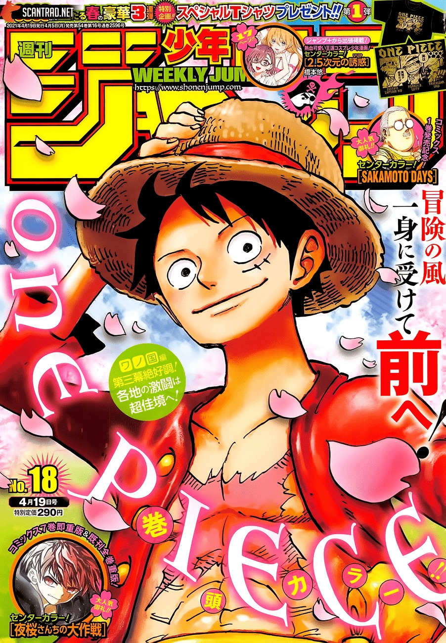 manga read one piece manga online