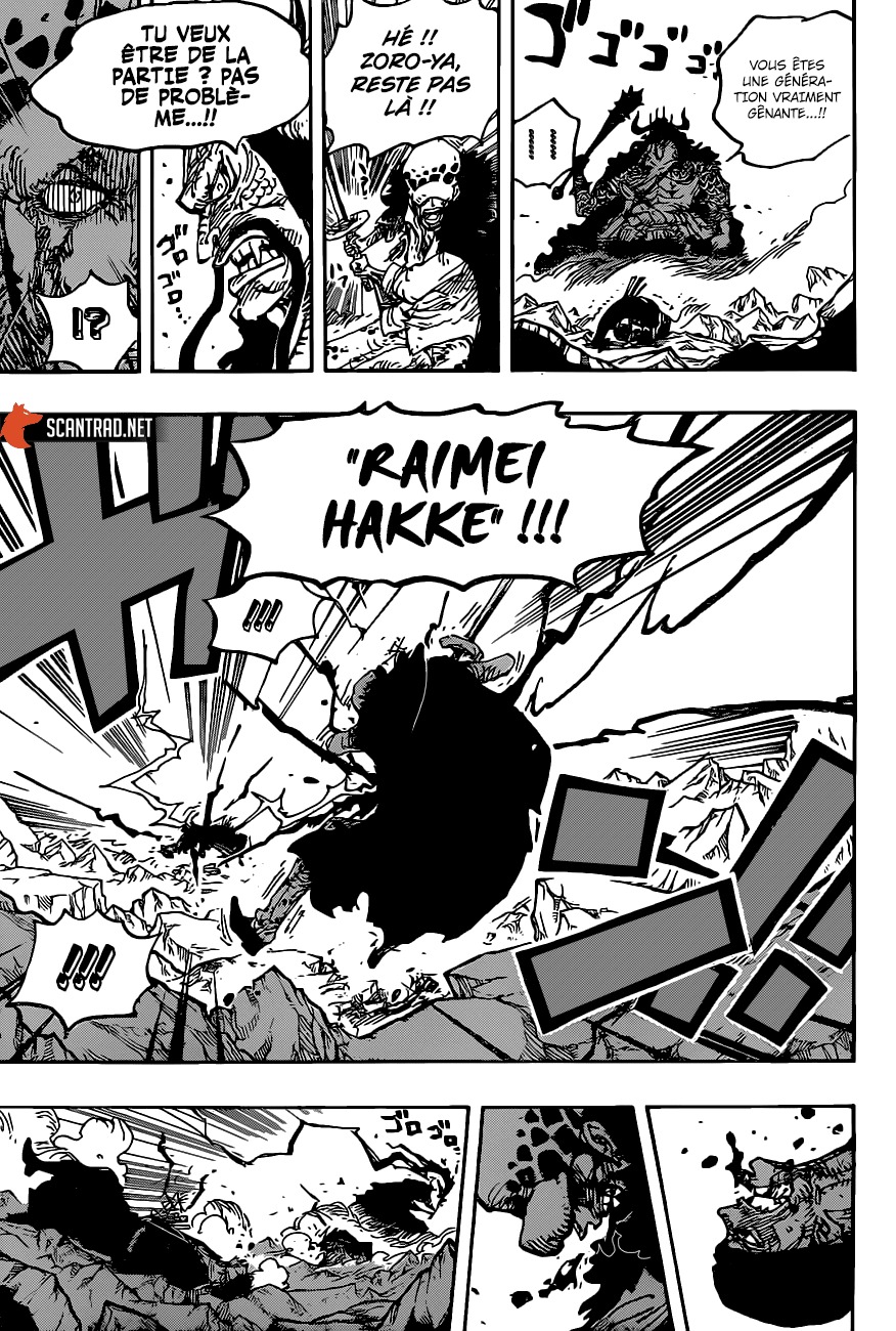 manga read one piece manga online