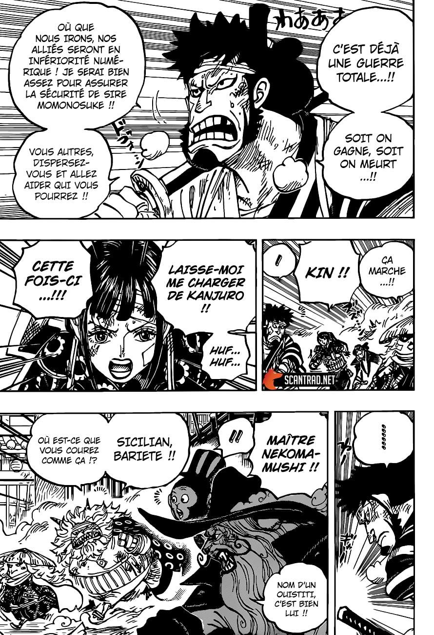 manga read one piece manga online