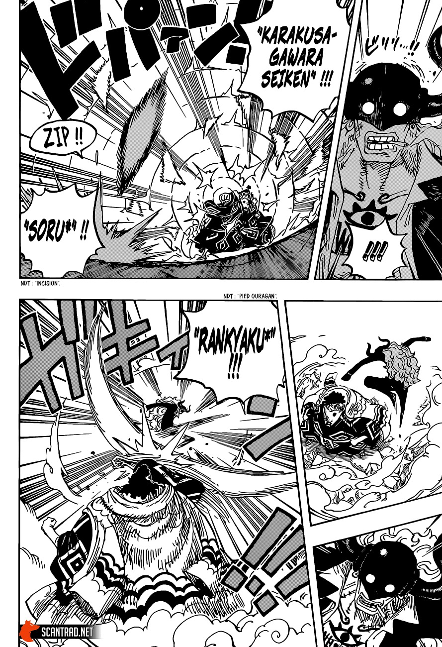 manga read one piece manga online