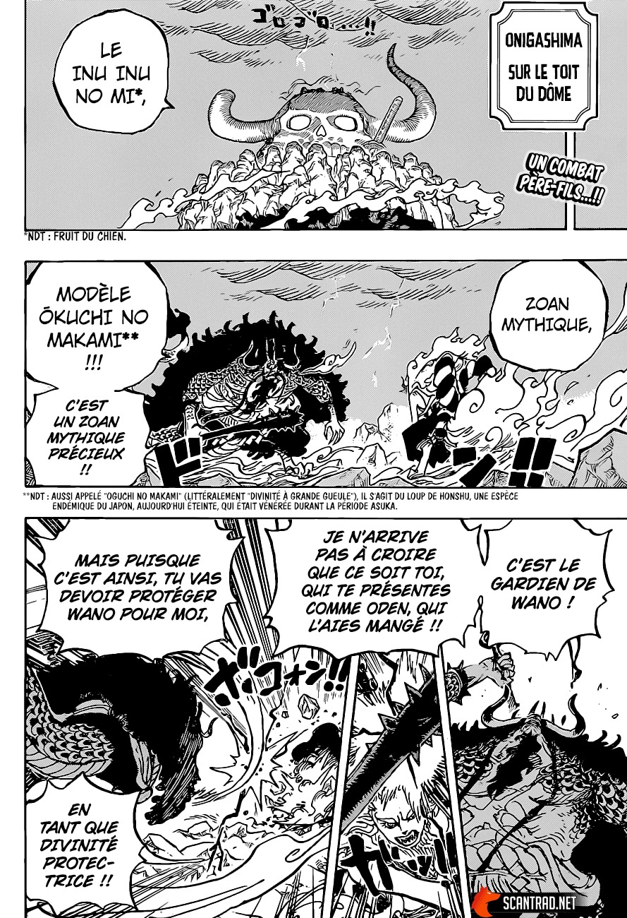 manga read one piece manga online