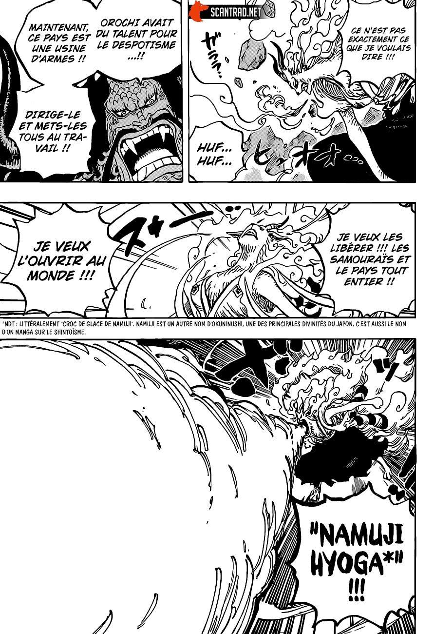 manga read one piece manga online