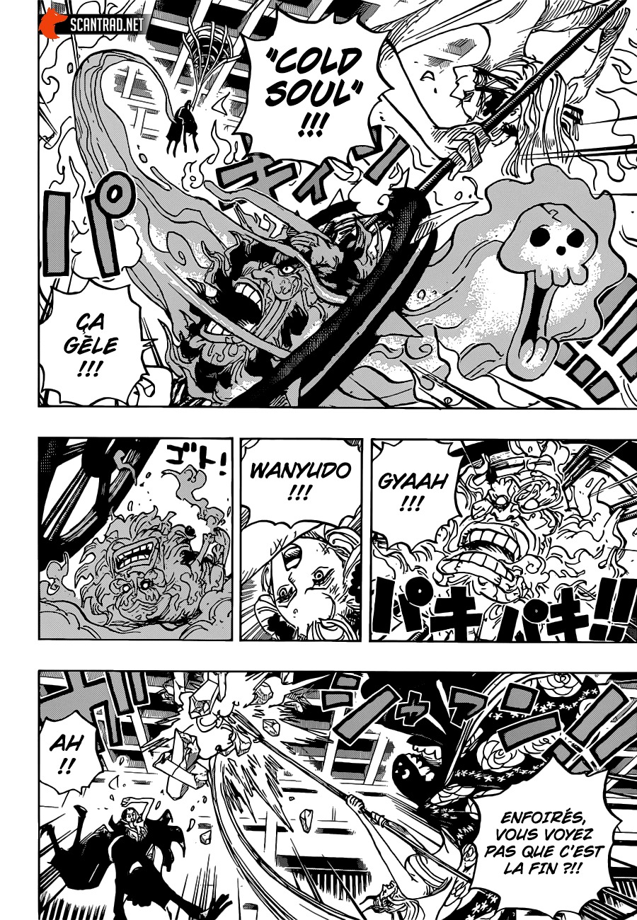 manga read one piece manga online