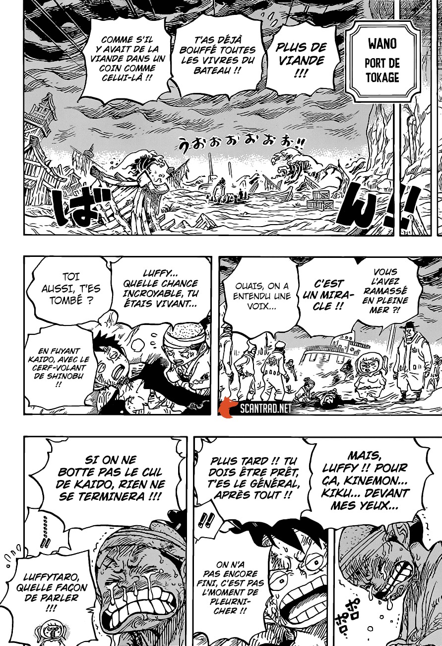 manga read one piece manga online