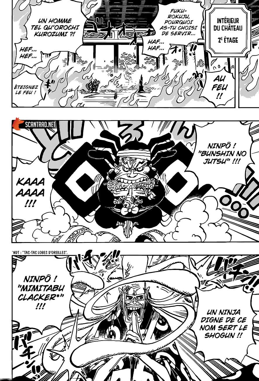 manga read one piece manga online