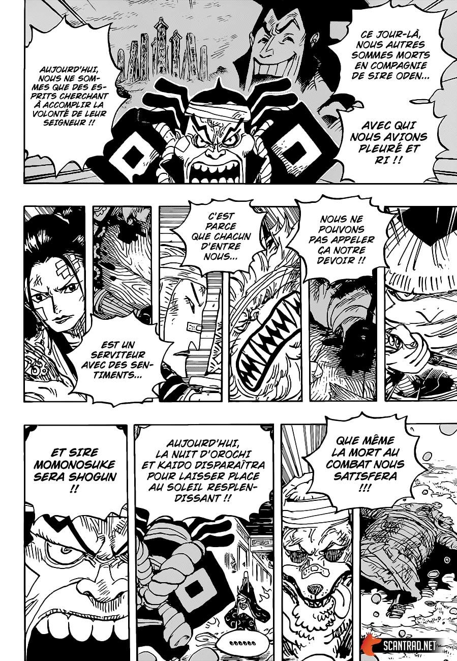 manga read one piece manga online