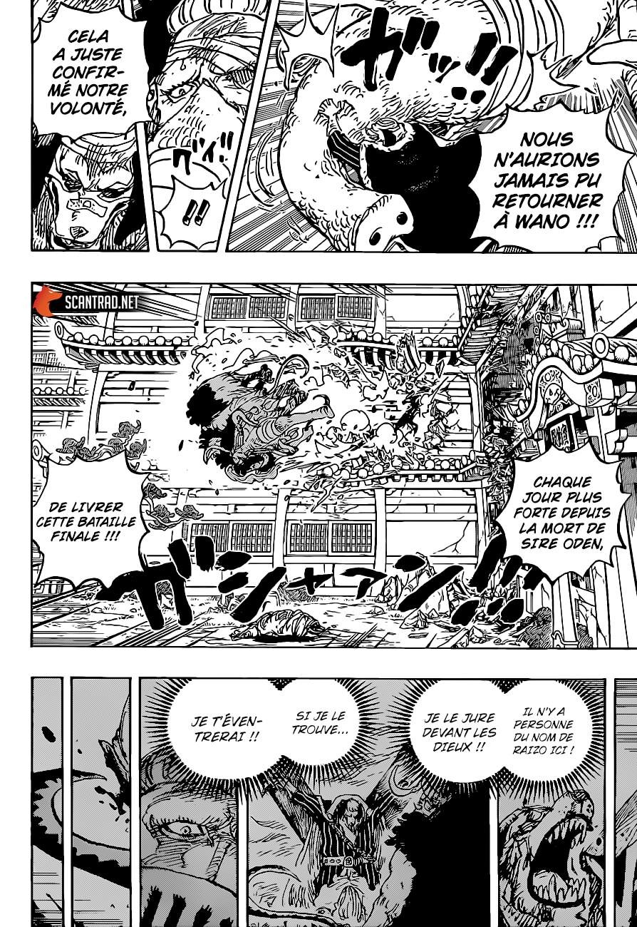 manga read one piece manga online