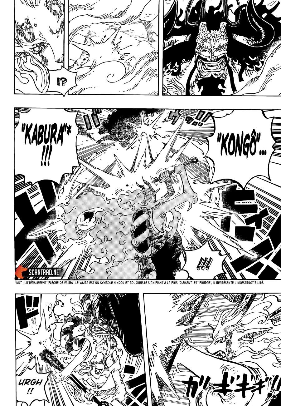 manga read one piece manga online