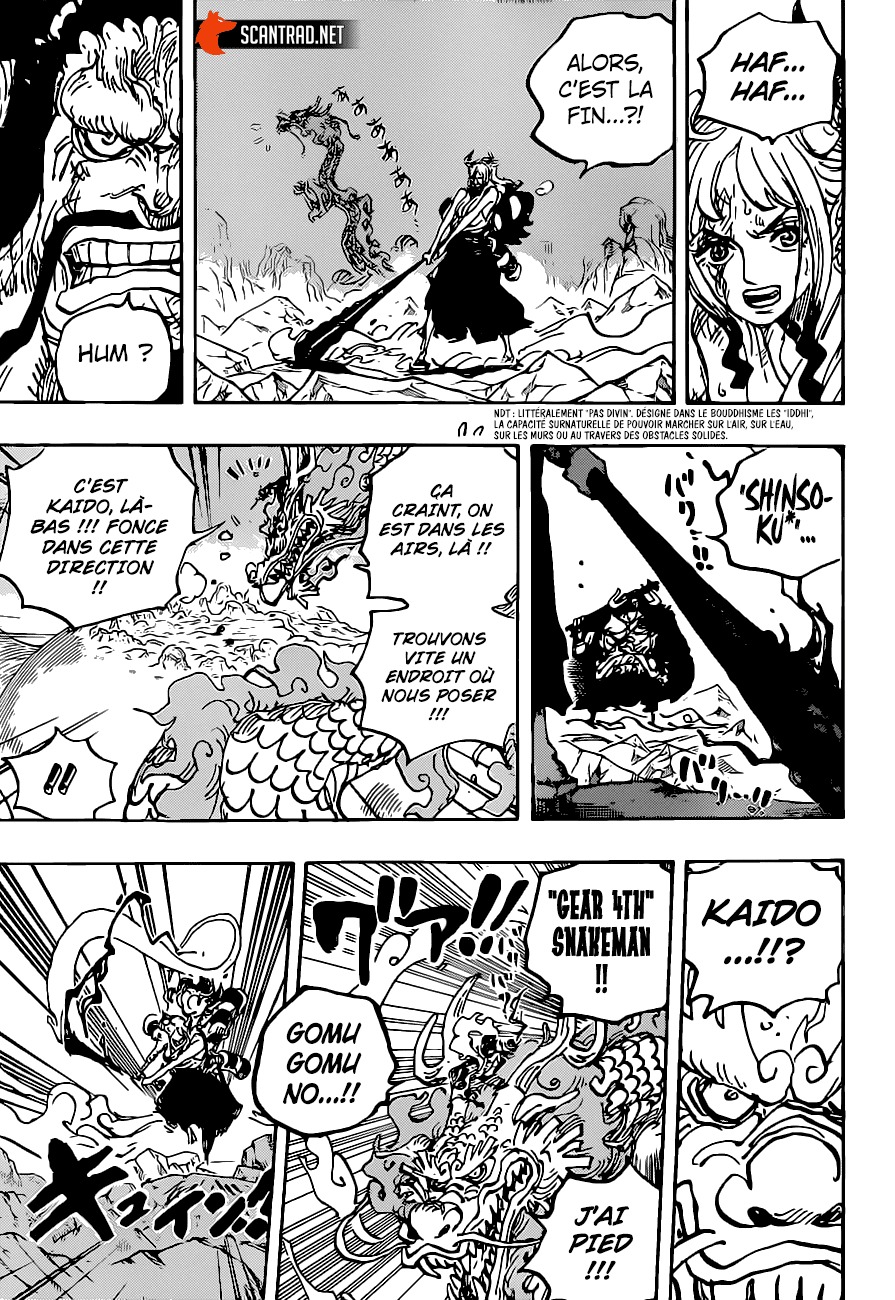 manga read one piece manga online