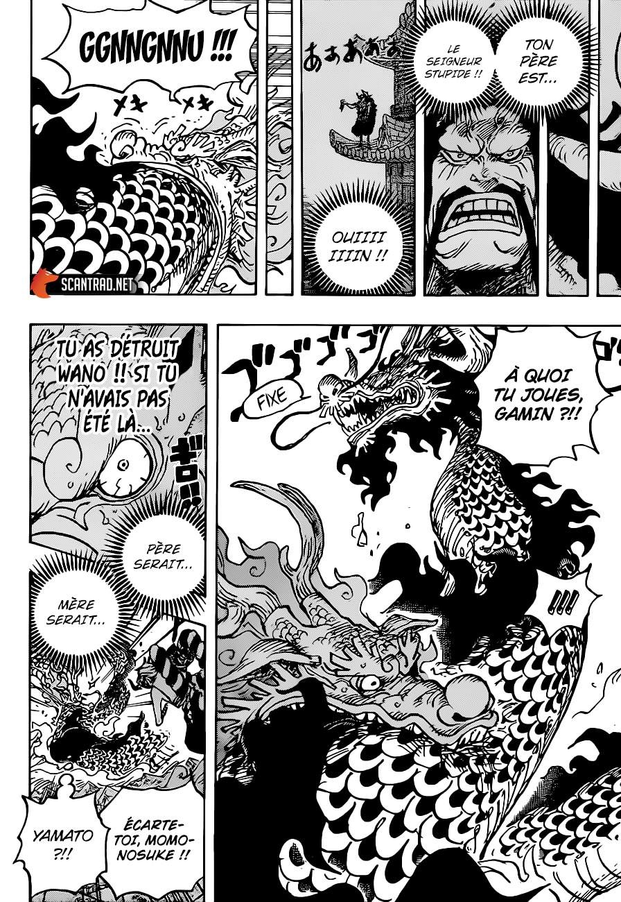 manga read one piece manga online