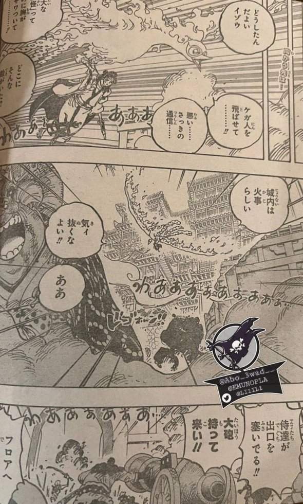 manga read one piece manga online