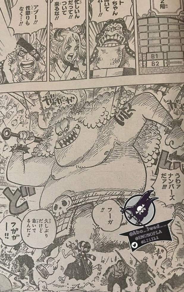 manga read one piece manga online