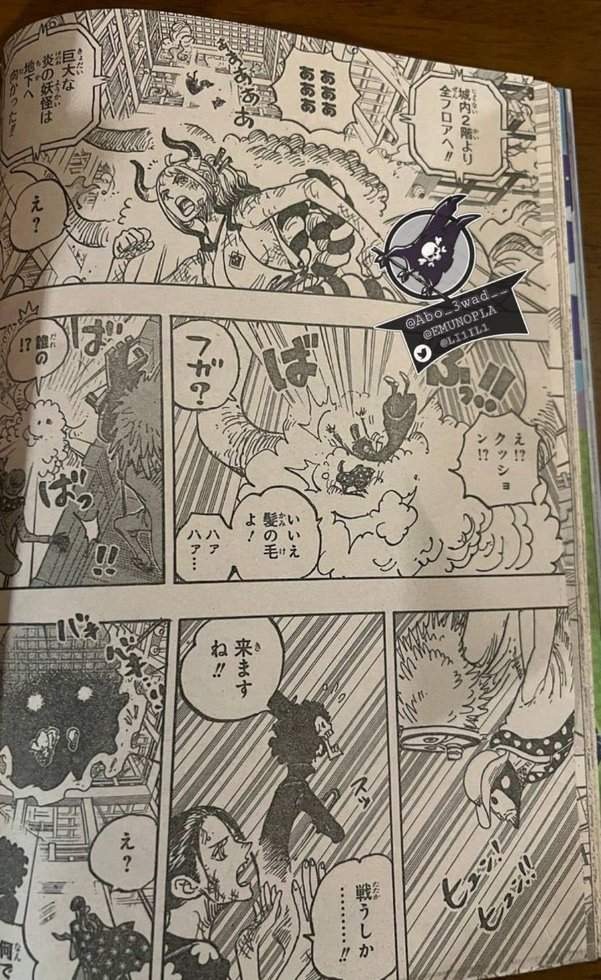 manga read one piece manga online