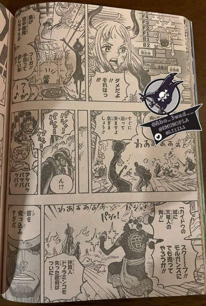 manga read one piece manga online