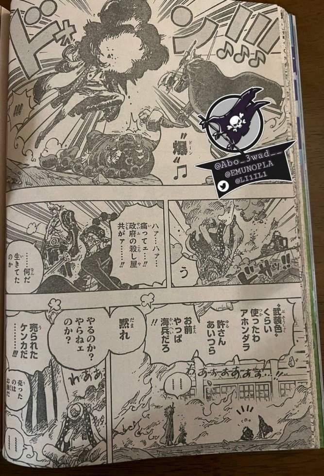 manga read one piece manga online