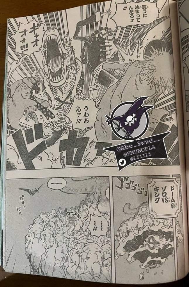manga read one piece manga online