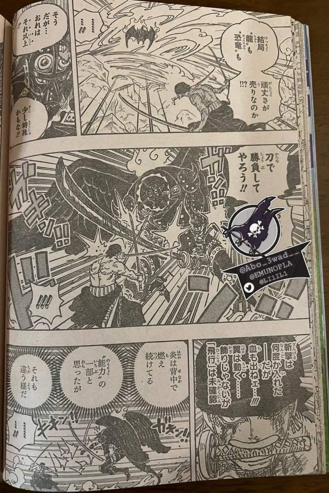 manga read one piece manga online