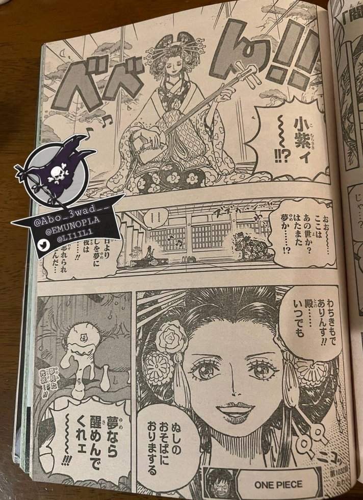 manga read one piece manga online