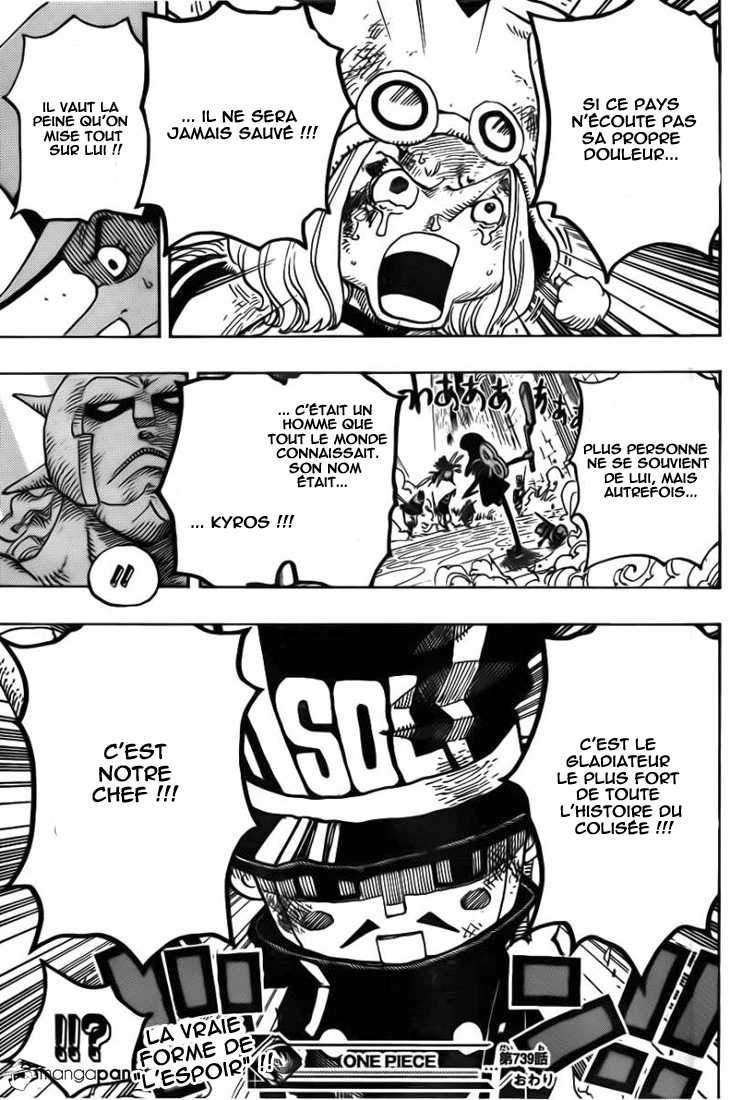 manga read one piece manga online