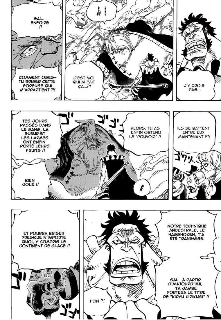 manga read one piece manga online