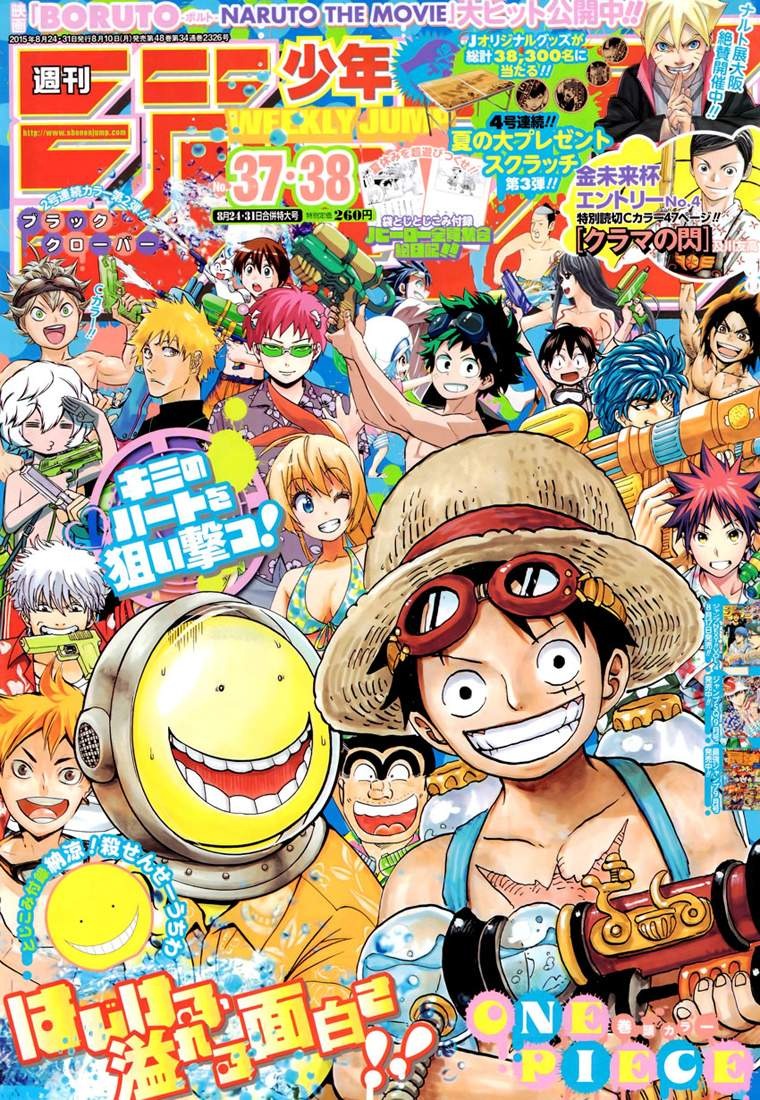 manga read one piece manga online