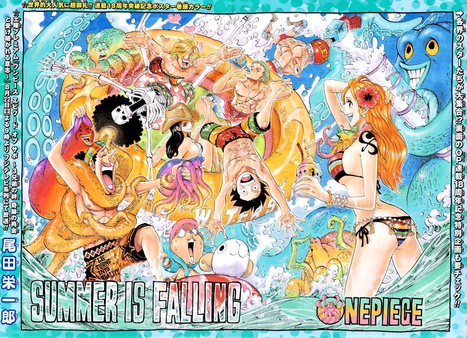 manga read one piece manga online