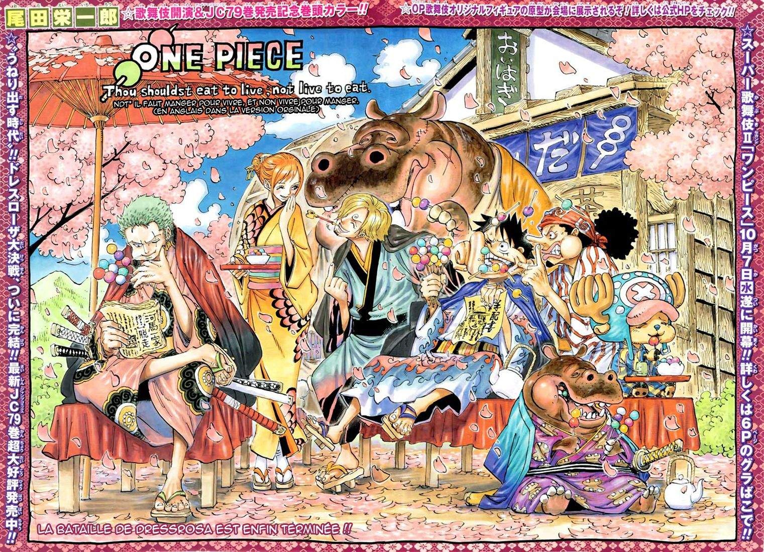 manga read one piece manga online
