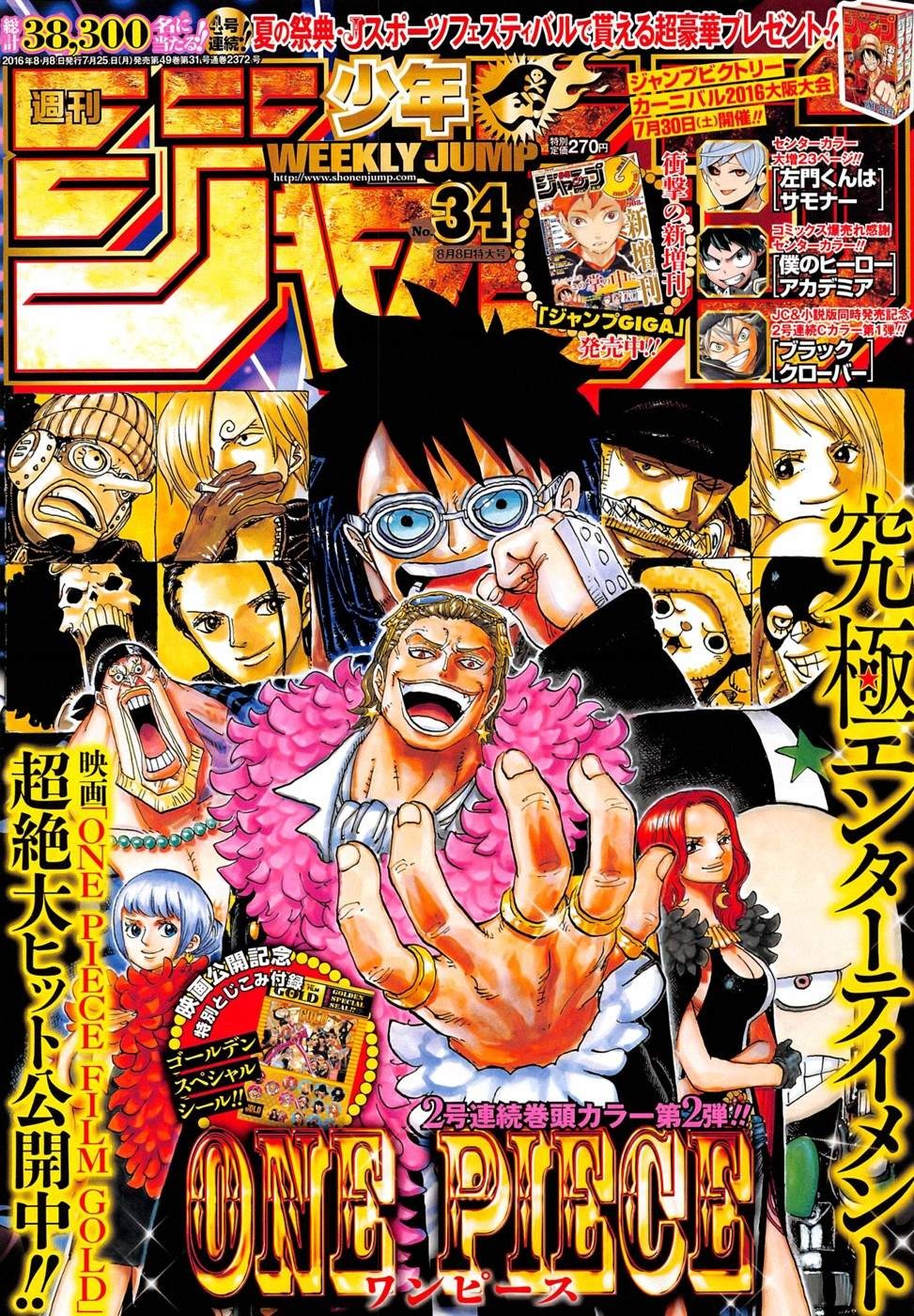 manga read one piece manga online