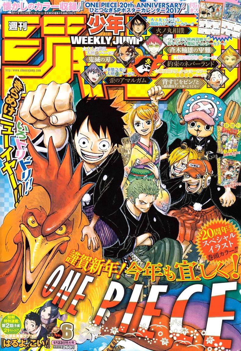manga read one piece manga online