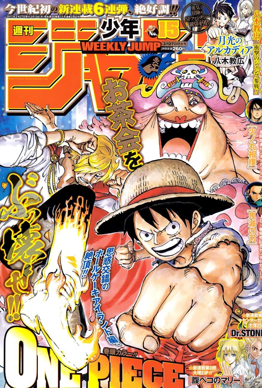 manga read one piece manga online