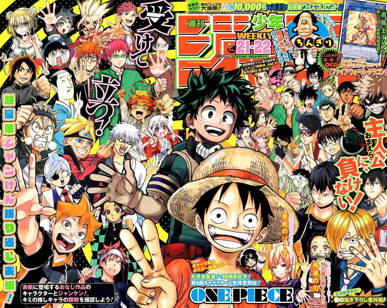 manga read one piece manga online