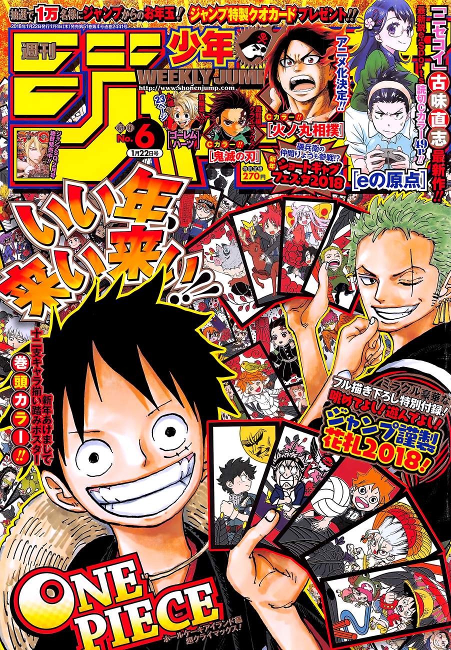 manga read one piece manga online