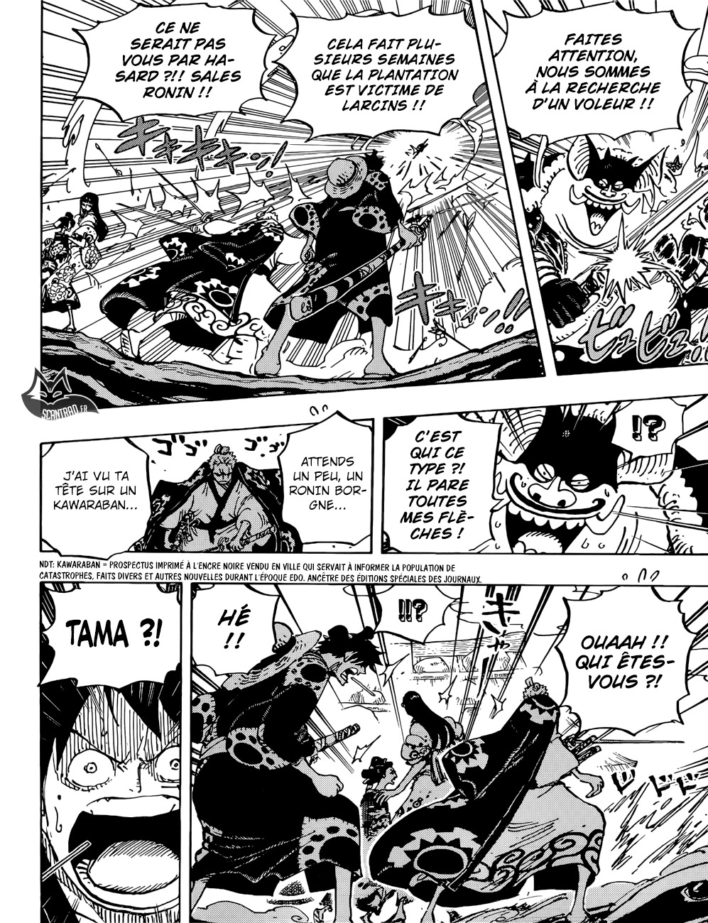 manga read one piece manga online