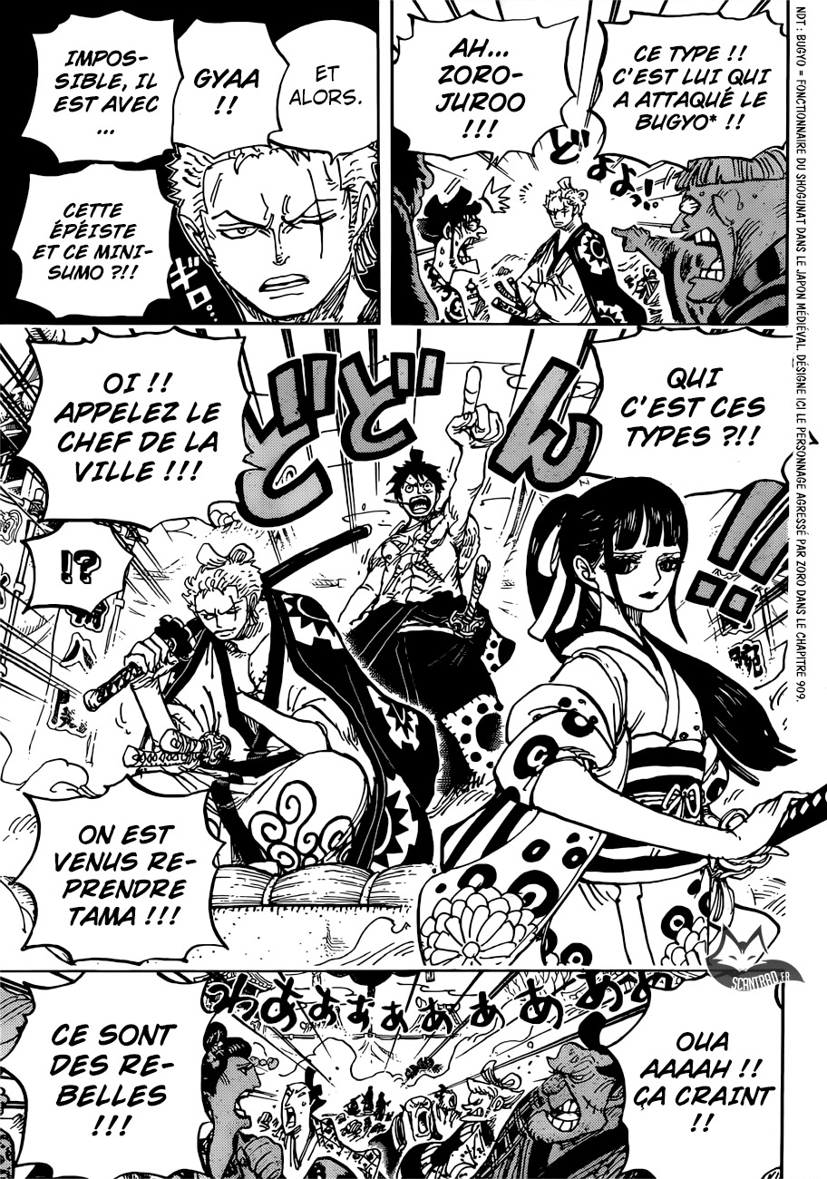 manga read one piece manga online