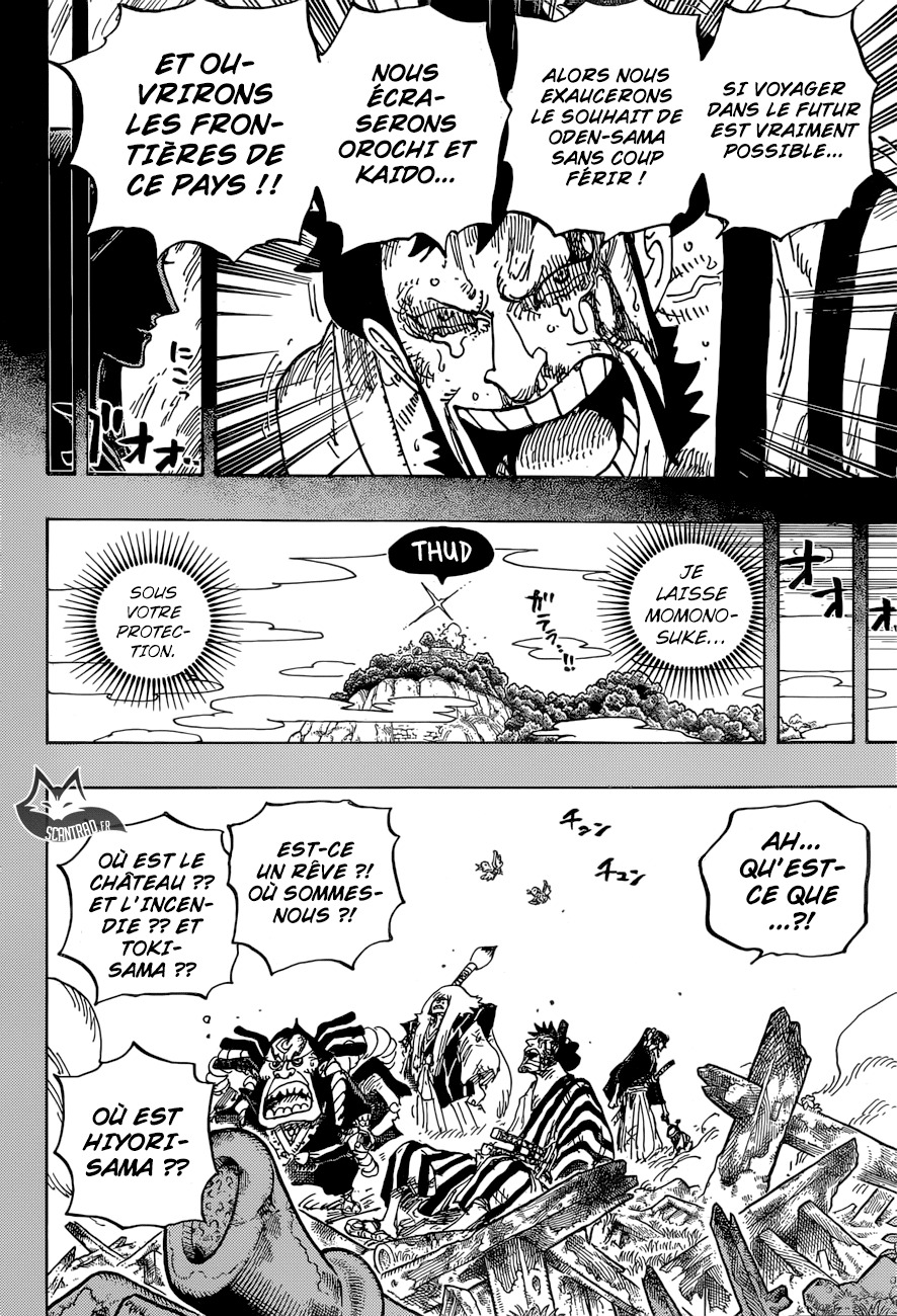 manga read one piece manga online