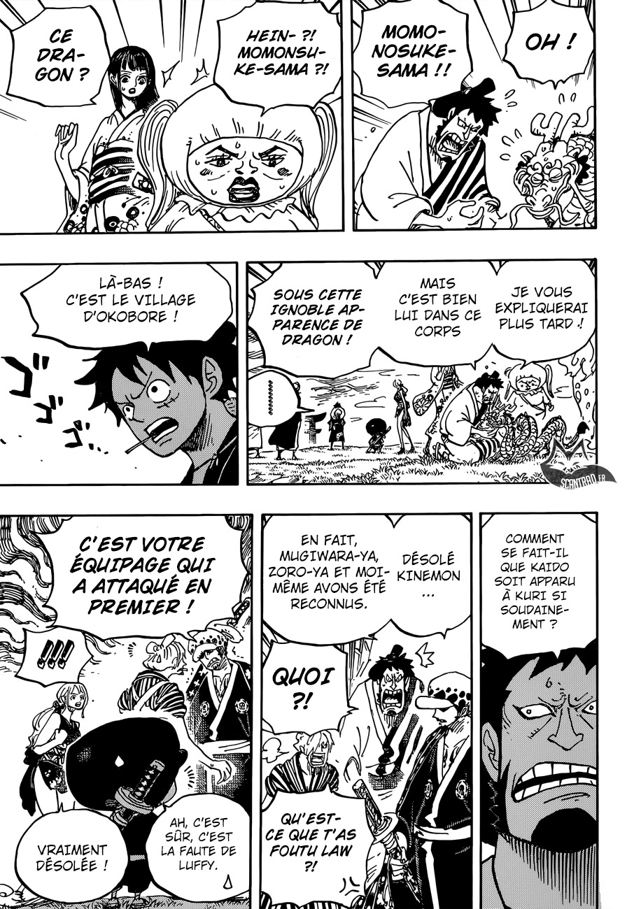 manga read one piece manga online