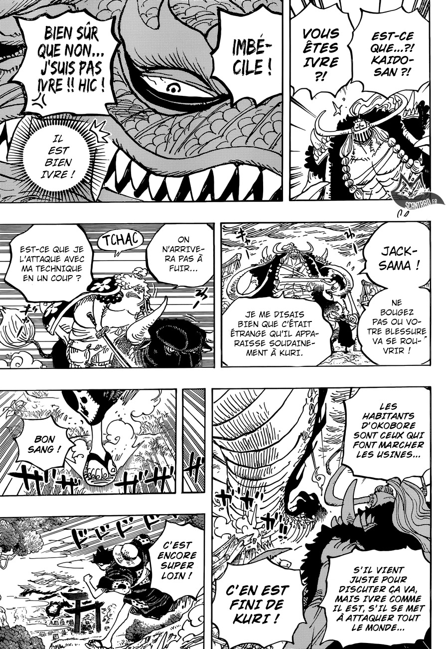 manga read one piece manga online