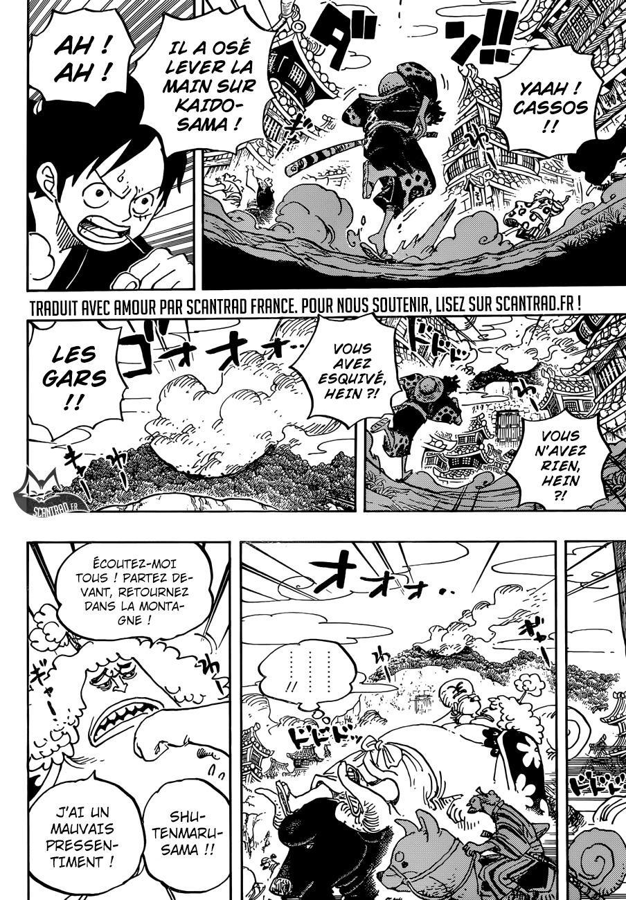 manga read one piece manga online