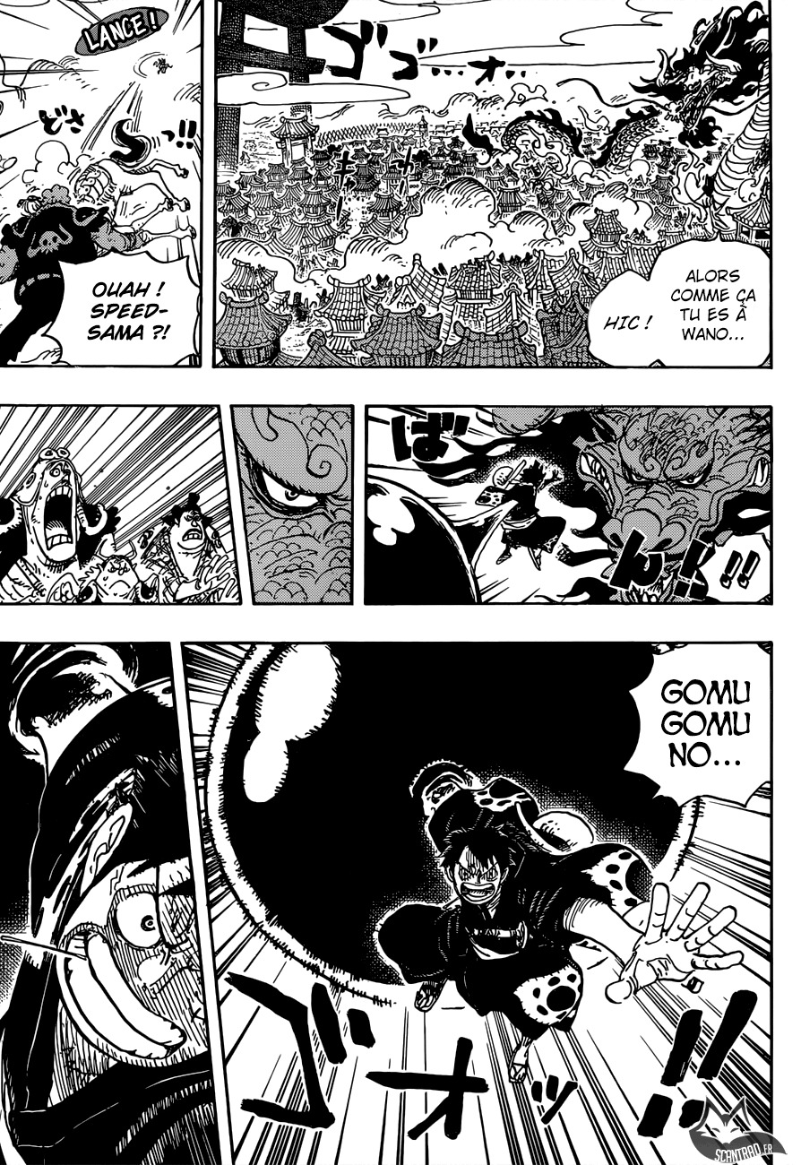 manga read one piece manga online