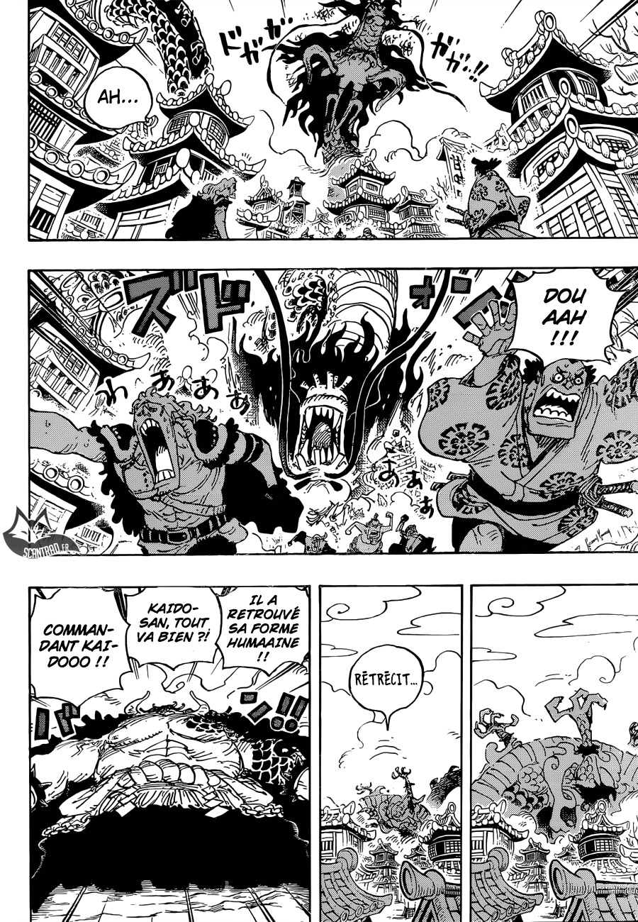 manga read one piece manga online