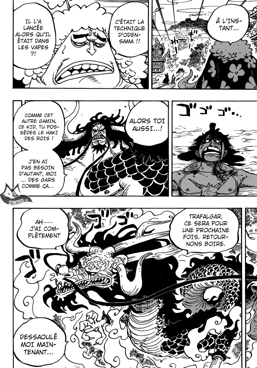 manga read one piece manga online