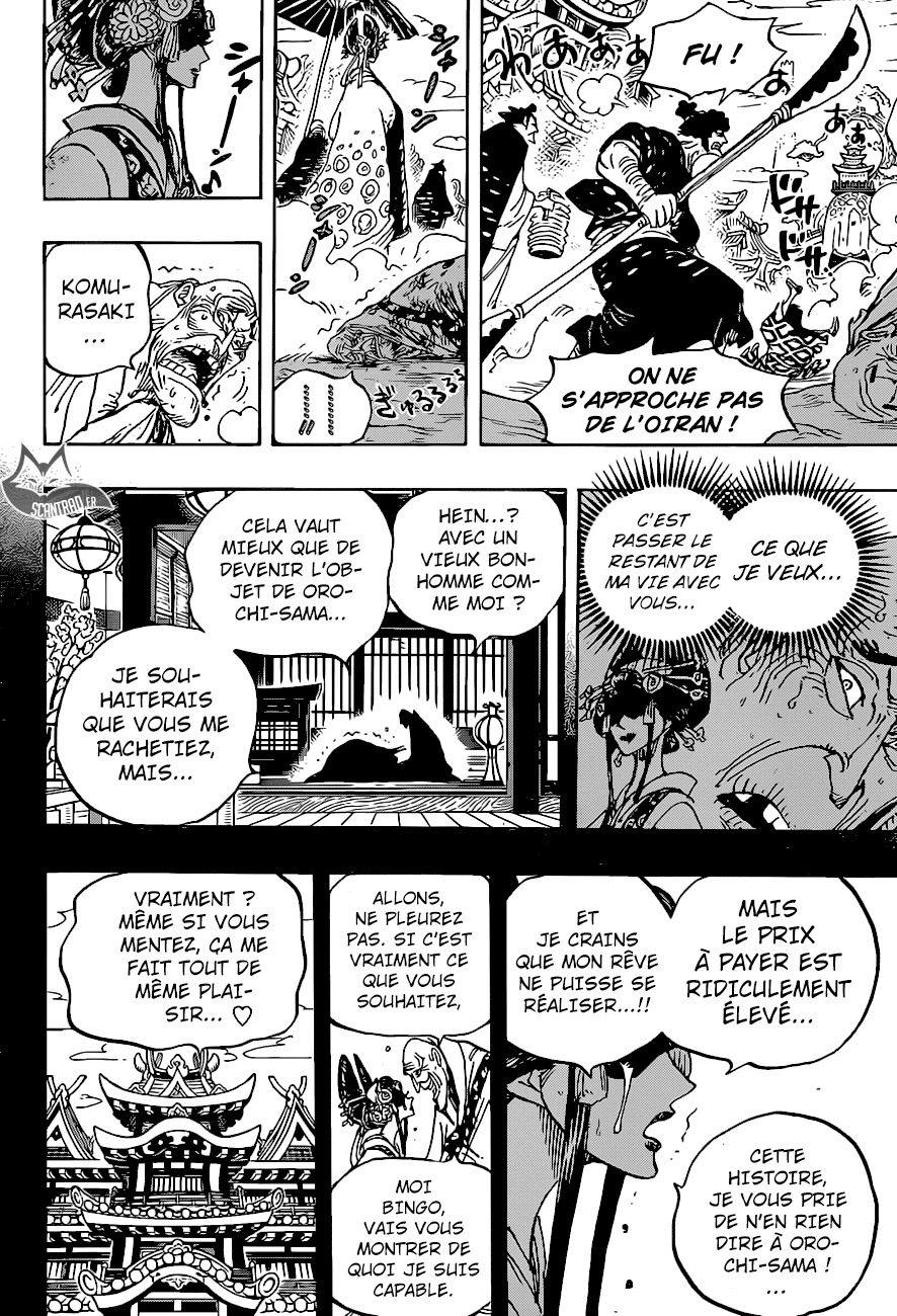 manga read one piece manga online